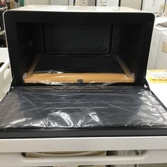 新品未使用】オーブンレンジ 日立 MRO-S8B 2023年製 エキスパート藤沢