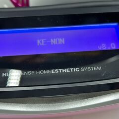 大人気❗️最新シリーズ✨　ケノン脱毛器　ver8.0エムテック