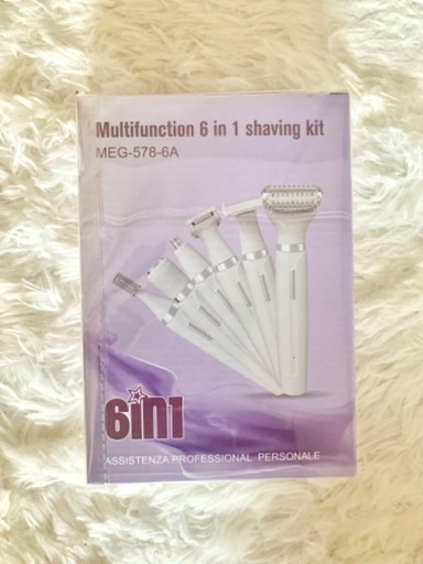 残99.7%以上】脱毛器 ケノン 眉毛脱毛器付き Ver7.1 シャンパン  