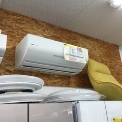 2.5kw エアコン 8畳 Panasonic CS-XS258C 2018年製 エキスパート藤沢辻堂店