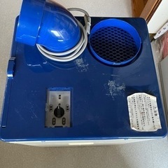 スポットクーラー　2020年製　