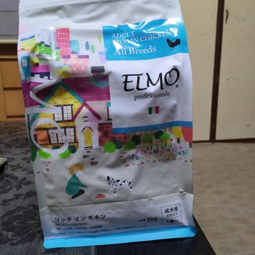 犬餌 ドッグフード「ドクターズダイエット 犬用 シニア 7歳から