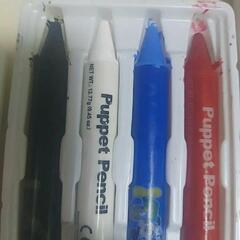 ✬限定セール✬ディズニー英語システム　ミッキーメイト　プレイメイトエアー　英会話