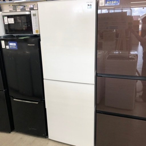 安心の6ヶ月保証付き！SHARP2ドア冷蔵庫2019年製280L【トレファク堺福田店】
