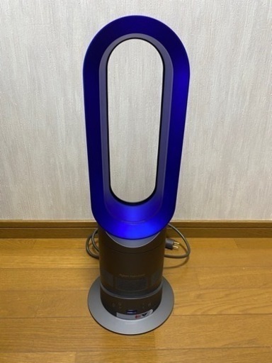 ダイソンDyson AM05 Hot + Cool Fan Heater (Iron/Blue)(0623k)