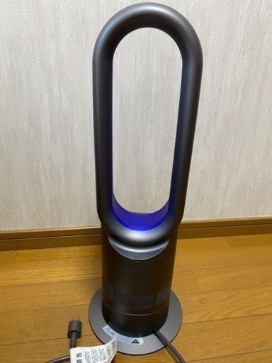 ダイソンDyson AM05 Hot + Cool Fan Heater (Iron/Blue)(0623k) 品