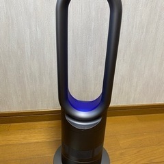 ダイソンDyson AM05 Hot + Cool Fan Heater (Iron/Blue)(0623k)