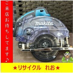 S3055　Makita　マキタ　電動丸鋸　KS518D　バッテリーなし　動作確認済み　送料A　札幌　倉庫型リサイクルれお
