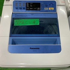 早い者勝ち大セール‼️‼️＋ご来店時、ガン×2お値引き