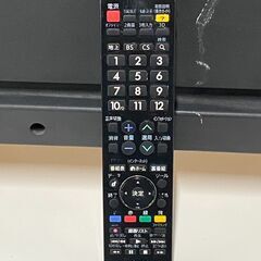 SHARP　シャープ　AQUOS　52V型　液晶テレビ　LC-52XL20　2015年製　266　SP