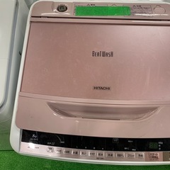 早い者勝ち大セール‼️‼️＋ご来店時、ガン×2お値引き‼️HITACHI　2015年製 8.0kg 洗濯機🎉