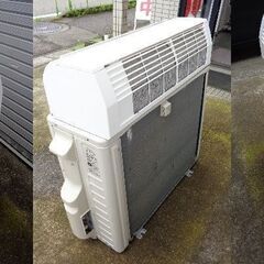 HITACHI エアコン 白くまくん RAS-X40L2 2021年製 71.280円