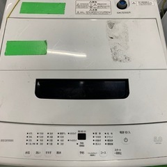 早い者勝ち大セール‼️‼️＋ご来店時、ガン×2お値引き‼️アイリスオーヤマ 2023年製 7.0kg 洗濯機🎉