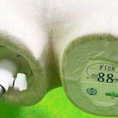 【SUN】和装ボディー　メンズトルソー 芯地張り 　軽量発泡ボディ (お腹廻りウレタン樹脂)■P-140