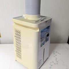 YUASA YNMC-5B どこでもエアコン スポットクーラー 美品 動作確認済　ユアサ　 スポットエアコン 送風 ミニクーラー