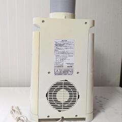 YUASA YNMC-5B どこでもエアコン スポットクーラー 美品 動作確認済　ユアサ　 スポットエアコン 送風 ミニクーラー