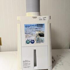 YUASA YNMC-5B どこでもエアコン スポットクーラー 美品 動作確認済　ユアサ　 スポットエアコン 送風 ミニクーラー