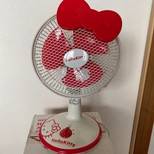 ハローキティ 扇風機