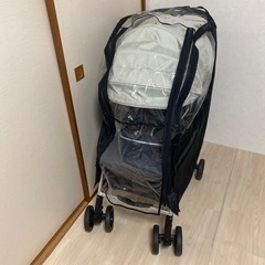 ピジョンA型ベビーカー、雨カバー付き