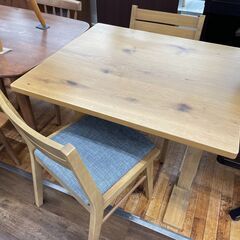 関家具 ダイニング3点セットのご紹介！【トレファク入間24-07】