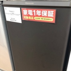 Panasonic 2ドア冷蔵庫【トレファク上福岡】