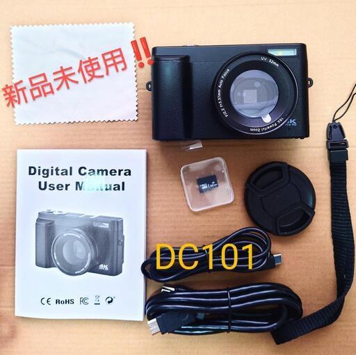 新品‼️月末sale‼️値引き可能‼️写真撮影用のSTUOGYUM 4Kデジタルカメラ
