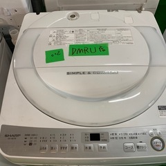 早い者勝ち大セール‼️‼️＋ご来店時、ガン×2お値引き‼️SHARP)2018年製 7.0kg 洗濯機🎉
