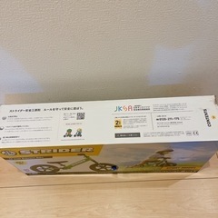 新品　ストライダー　12インチ　グリーン
