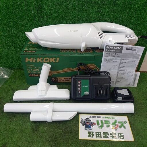 HiKOKI ハイコーキ R12DC コードレスクリーナー【野田愛宕店】【店頭取引限定】【未使用】管理番号：ITL585AFRMTG