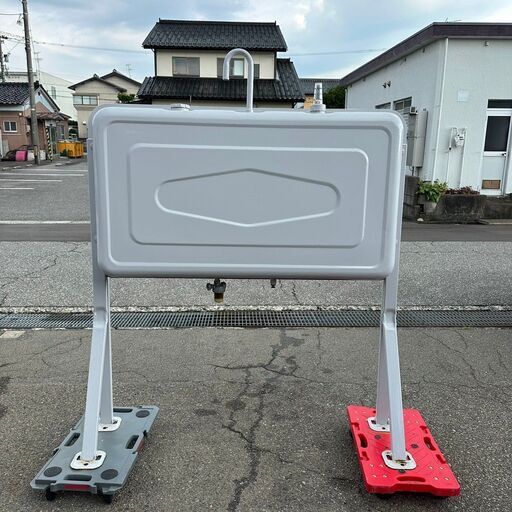 【直接引取限定】 【オイルタンク】 屋外用 灯油タンク ① スタンド付 N0260YG