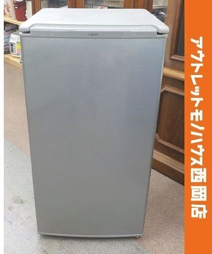 西岡店 1ドア冷蔵庫 75L 2019年製 アクア AQR-8G シルバー AQUA 小型冷蔵庫 単身・施設などに 70Lクラス