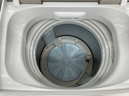 AQUA AQW-GS70HBK 全自動洗濯機のご紹介！【トレファク入間24-07  
