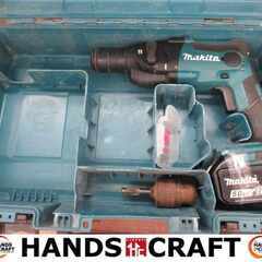 makita マキタ HR165D ハンマドリル 中古品 【ハンズクラフト宜野湾店】