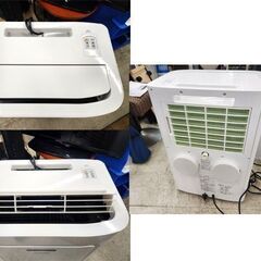 トヨトミ スポット冷暖エアコン TAD-22LW 2021年製 冷房 暖房 兼用冷風除湿機 室内エアコン キャスター付 窓パネルセット付 TOYOTOMI ☆ PayPay(ペイペイ)決済可能 ☆ 札幌市 豊平区 平岸