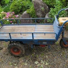 エンジン付き運搬車　実働車