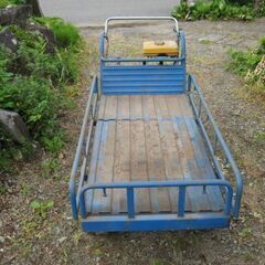 エンジン付き運搬車　実働車