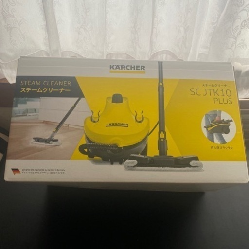 \nKARCHER ケルヒャー スチームクリーナーSC JTK 10 PLUS 家庭用 美品