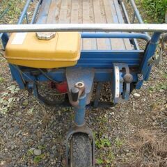 エンジン付き運搬車　実働車