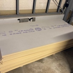 売れました!お買い得！早い者勝ち！富良野市 引き取り タイガーボード