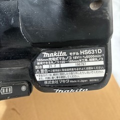 マキタ18V  HS631Dベース交換済み