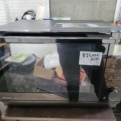 新品オーブンレンジ