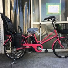 地域限定送料無料　パスバビー　8,9AH　子供乗せ　黒　神戸市　電動自転車 地域限定送料無料 パスバビー 子供乗せ 8,9AH ピンク 神戸市