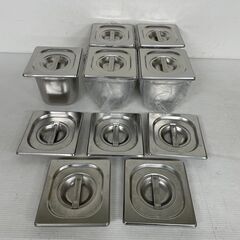 角型キッチンポット フタセット 業務用 5個セットと蓋 J0200