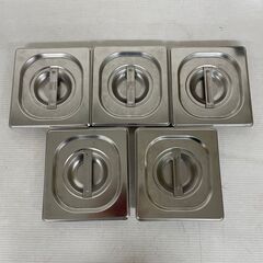 角型キッチンポット フタセット 業務用 5個セットと蓋 J0200