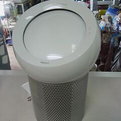 Dyson　ダイソン　Pure Cool Me　ピュアクールミー　パーソナル空気清浄ファン　空気清浄機　扇風機　