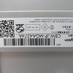 Dyson　ダイソン　Pure Cool Me　ピュアクールミー　パーソナル空気清浄ファン　空気清浄機　扇風機　