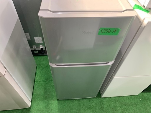 早い者勝ち大セール‼️‼️＋ご来店時、ガンお値引き‼️Haier　2016年製 121L 2ドア冷蔵庫