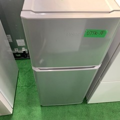 早い者勝ち大セール‼️‼️＋ご来店時、ガンお値引き‼️Haier(ハイアール) 2016年製 121L 2ドア冷蔵庫 早い者勝ち大セール‼️‼️＋ご来店時、ガンお値引き‼️Haier