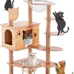 長崎県のキャットタワーの中古が安い！激安で譲ります・無料であげます  