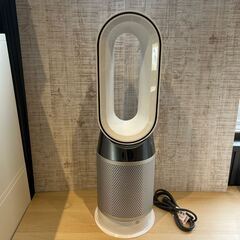 dyson Hot & Cool HP4A ホワイト【値下げしました 25,000➡23,000】